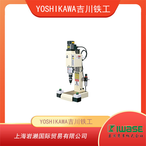 YOSHIKAWA吉川鐵工 緊湊型氣動鉚接機US-1系列