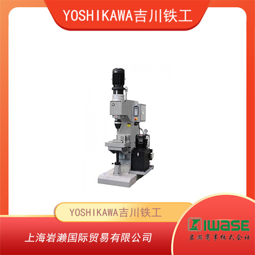 YOSHIKAWA吉川鐵工 緊湊型氣動(dòng)鉚接機(jī)US-66系列