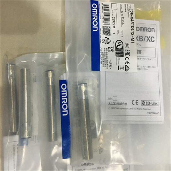 日本OMRON光電傳感器E3S-CT112M