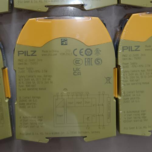 安全繼電器pilz選擇要點(diǎn)750103