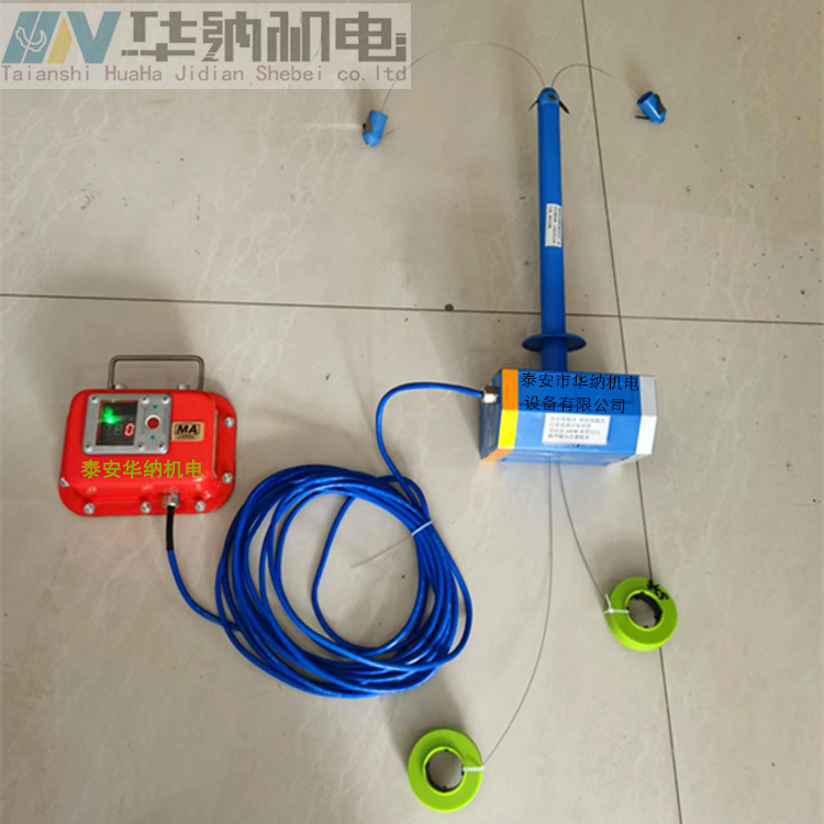 礦用頂板位移傳感器