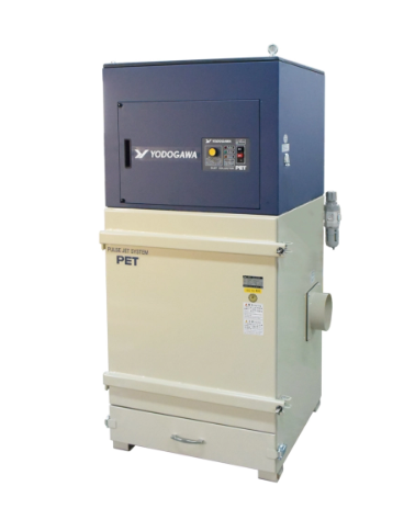 YODOGAWA淀川 通用集塵器 PET1500