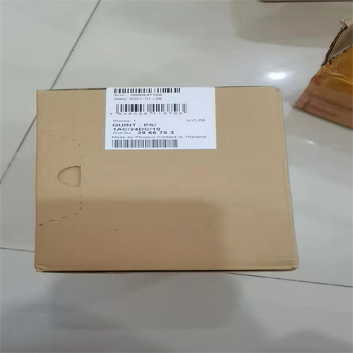 2866750 QUINT-PS/1AC/24DC/5菲尼克斯電源