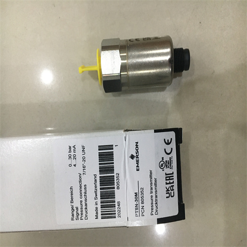 M701-06400350A艾默生CT變頻器M701-05400270A