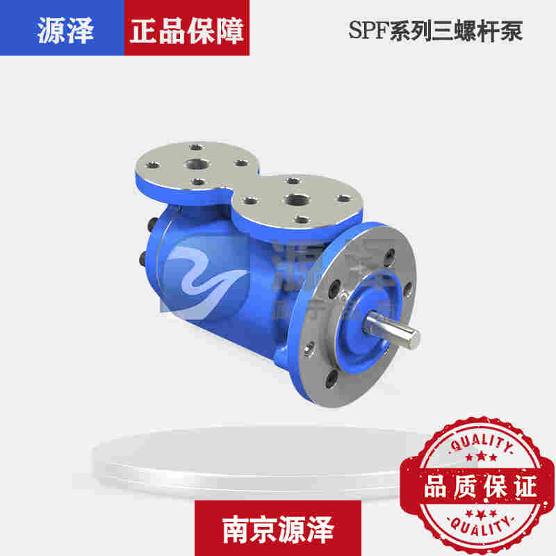現(xiàn)貨SPF40R46G10W21三螺桿泵 船用燃料油循環(huán)油泵 燃油泵SPF系列