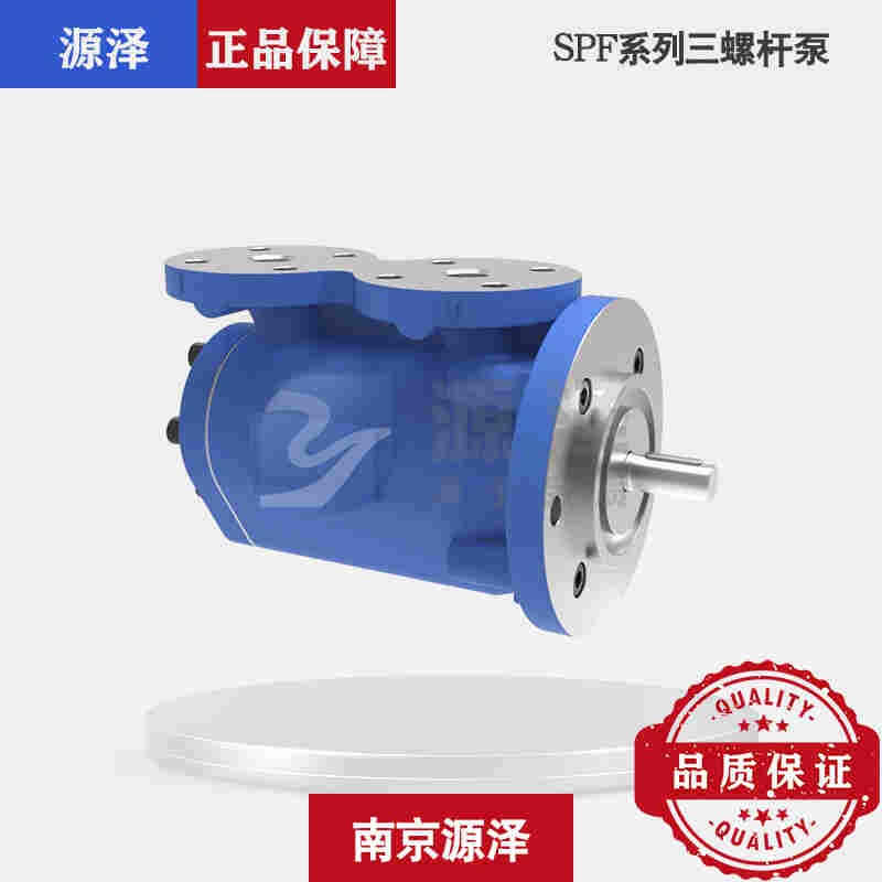 現(xiàn)貨SPF40R46G10W21三螺桿泵 船用燃料油循環(huán)油泵 燃油泵SPF系列