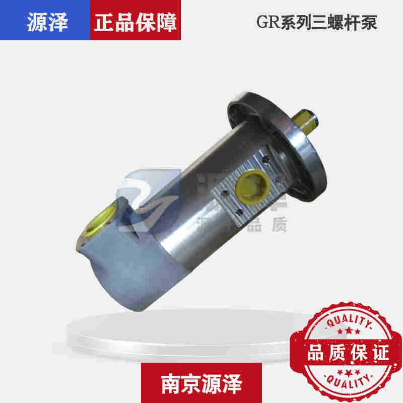 現(xiàn)貨SPF40R46G10W21三螺桿泵 船用燃料油循環(huán)油泵 燃油泵SPF系列