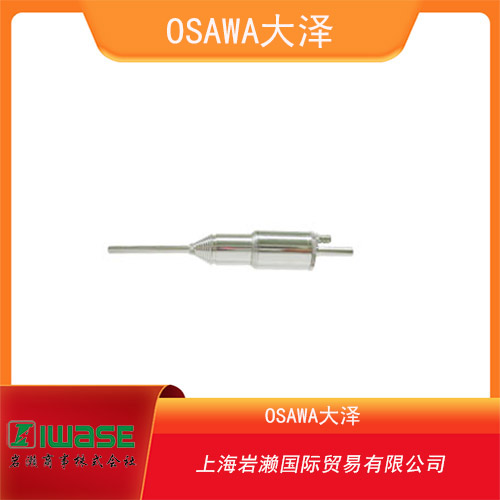 OSAWA大澤 小型搬運(yùn)分塵器 MP-38S CF12