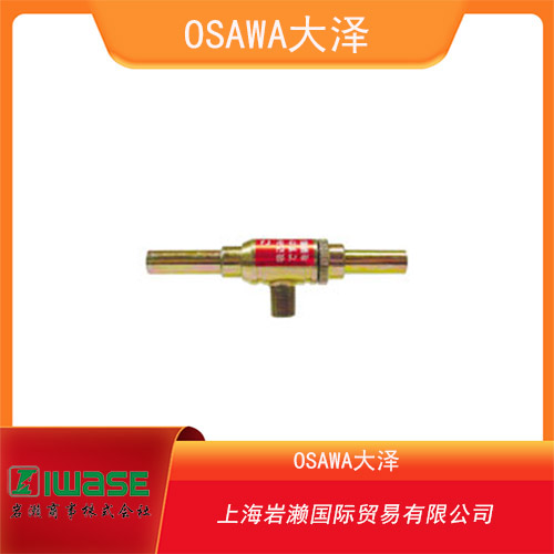 OSAWA大澤 安裝型氣動吸塵槍W(xué)101-II-TH