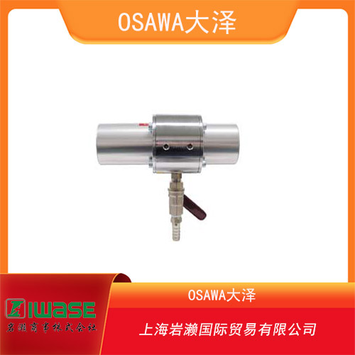 OSAWA大澤 小型搬運(yùn)分塵器 MP-38S CF12