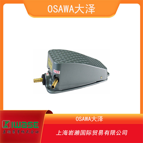 OSAWA大澤 小型搬運(yùn)分塵器 MP-38S CF12