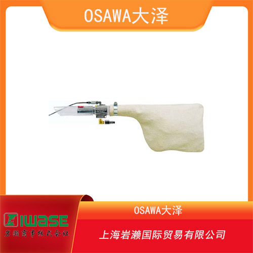 OSAWA大澤 安裝型氣動噴砂槍 W301-ES-26-LH