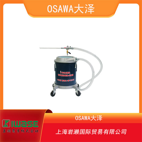 OSAWA大澤 標(biāo)準(zhǔn)型級除塵器 W301-III-TC-PC