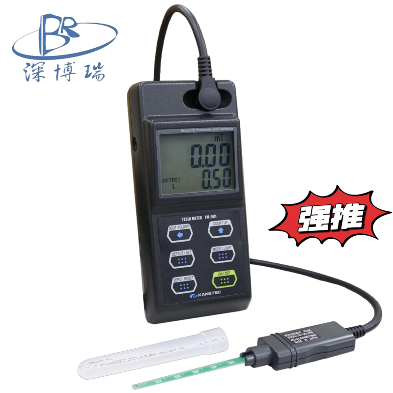 TM-901EXP高斯計測量儀強場儀磁通密度計特斯拉檢測儀