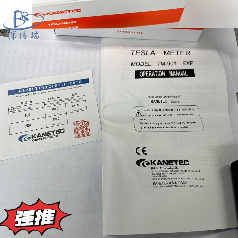 TM-901EXP高斯計測量儀強場儀磁通密度計特斯拉檢測儀