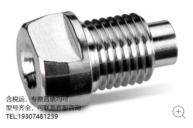 186007896  Waters XTerra MS C18 VanGuard Cartridge