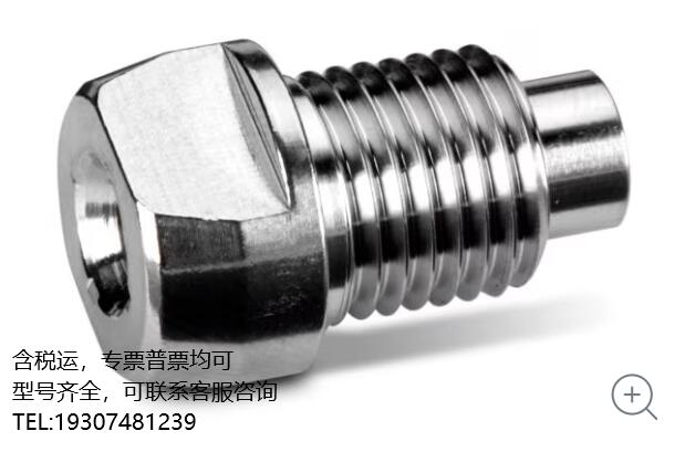 186007894  Waters XTerra MS C18 VanGuard Cartridge