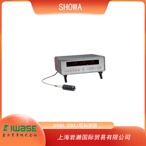 SHOWA SOKKI昭和測器 多用途振動轉(zhuǎn)換器 Model-2503 