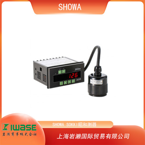 SHOWA SOKKI昭和測器 振動監(jiān)測傳感器 Model-2502