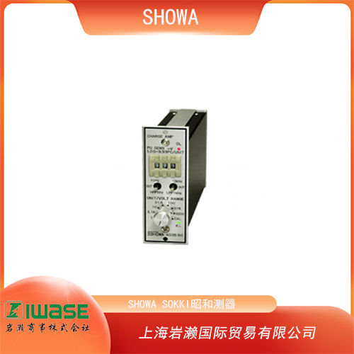 SHOWA SOKKI昭和測器 PLC放大器 MODEL-9403