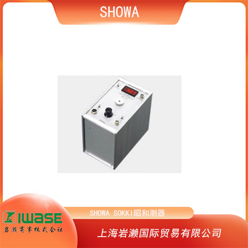 SHOWA SOKKI昭和測器 數(shù)字振動監(jiān)測器 Model-2590C 