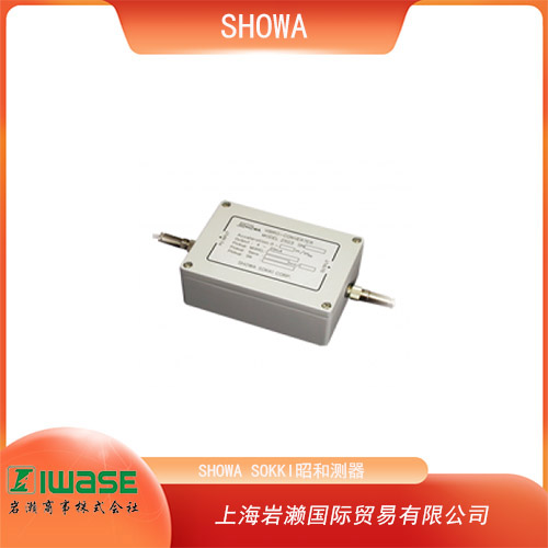 SHOWA SOKKI昭和測(cè)器 多用途振動(dòng)轉(zhuǎn)換器 Model-2503 