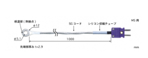 ANRITSU安立計器 溫度傳感器 SC-21E-TA1-ANP