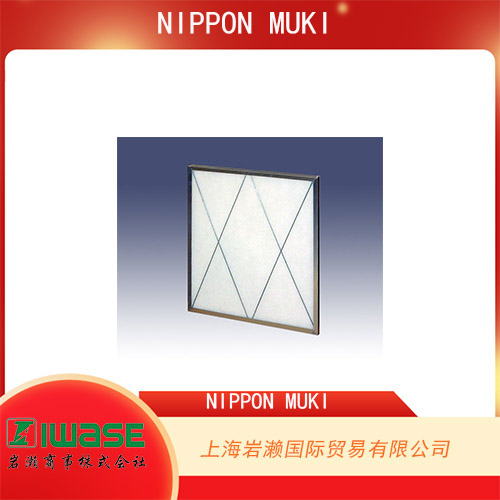 NIPPON MUKI 自動伸縮式替換過濾器 DSR-340R-TH-B2