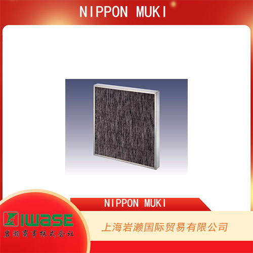 NIPPON MUKI 低排放粗塵過濾器 DSR-250TB-TH-S2