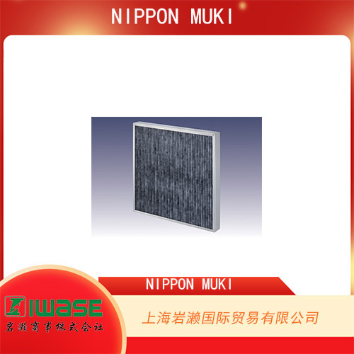 NIPPON MUKI 低排放氣體粗塵過(guò)濾器 DSR-250TB-TH-B2