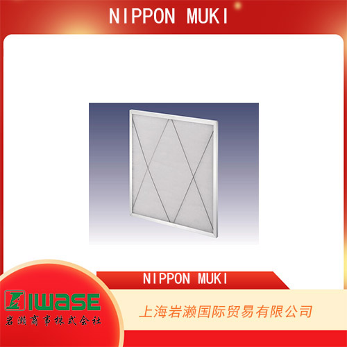 NIPPON MUKI 自動伸縮式替換過濾器 DSR-340R-TH-C2