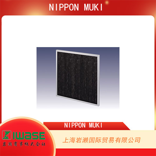 NIPPON MUKI 低排放氣體粗塵過濾器DS-250TB-31H-REA-20