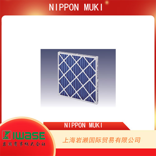 NIPPON MUKI 抗病毒HEPA過濾器ATMC-41-E42BK