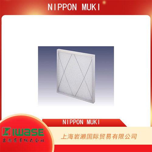 NIPPON MUKI 粗塵過濾器玻璃纖維制CM-56-KW-R-50