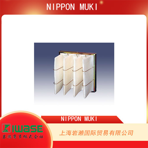 NIPPON MUKI 具有可更換過濾介質的中高性能過濾器VN-70