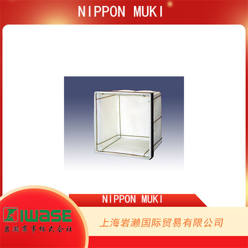 NIPPON MUKI 無紡布袋式中高性能過濾器VA-38