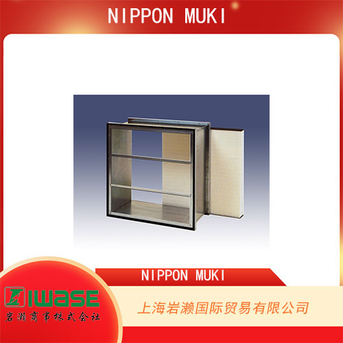 NIPPON MUKI 抗病毒HEPA過濾器ATMC-34-E4BK
