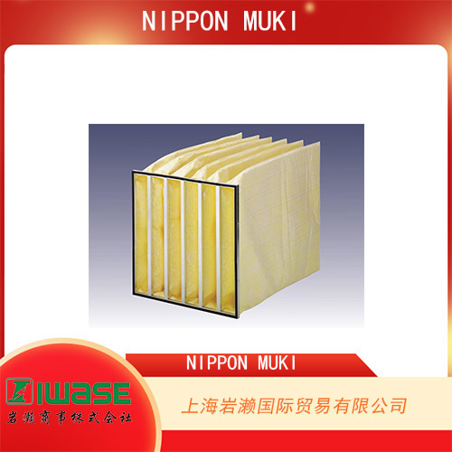 NIPPON MUKI 用于去除堿性氣體的化學(xué)過濾器NACG-7-E-O-25