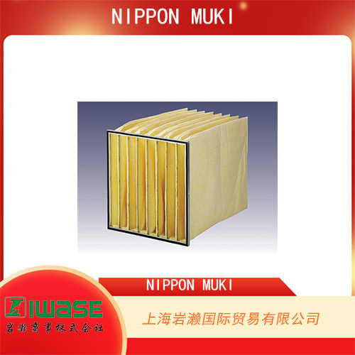 NIPPON MUKI 抗病毒HEPA過濾器ATMC-41-E42BK