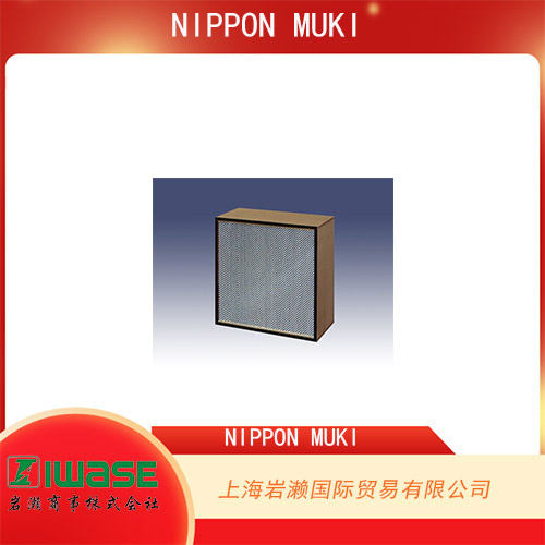 NIPPON MUKI 抗病毒HEPA過濾器ATMC-34-E4BK