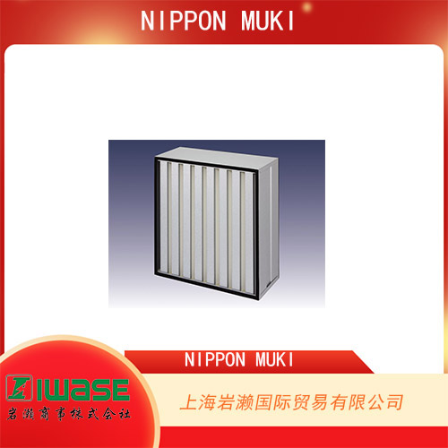 NIPPON MUKI 低壓力損失多氣流 HEPA 過濾器 ATMPK2-50-P-E