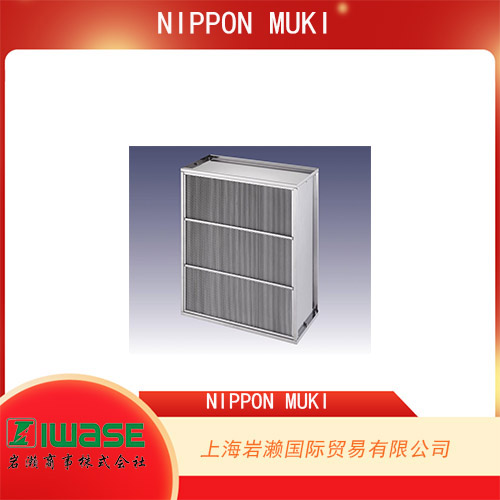 NIPPON MUKI 耐熱400°C多氣流HEPA過濾器 ATMCU-24-Q-FS4HR