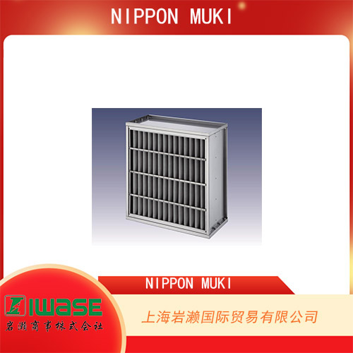 NIPPON MUKI 耐熱400°CHEPA過濾器 ATMV-4-P-FS4