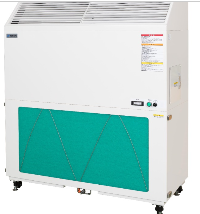 KOTOHIRA琴平 落地式油霧收集器 KDC-FM01