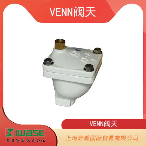 日本VENN閥天 尼龍涂層排氣閥AF4CN-G-32A