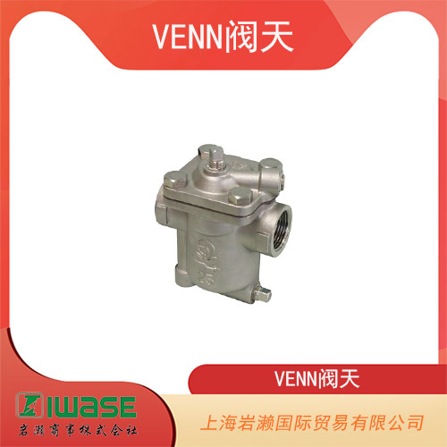 日本VENN閥天 不銹鋼材質蒸汽疏水閥 AD19F-M-20A