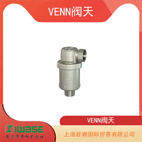 日本VENN閥天 機(jī)械式緊急切斷閥 EIM10-VL-25A 