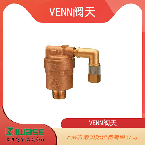 日本VENN閥天 小型球型電動閥 BM12S-J-15A