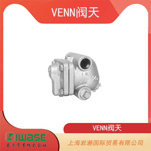 日本VENN閥天 蒸汽防爆電磁緊急切斷閥 EIEFS-BB-25A