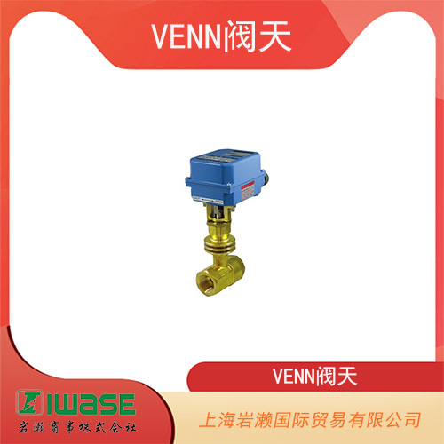 日本VENN閥天 機械式緊急切斷閥 EIM10-VL-40A